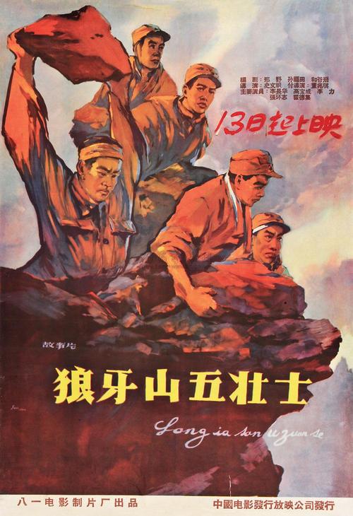 日本关西医科大学文凭毕业证真实样板