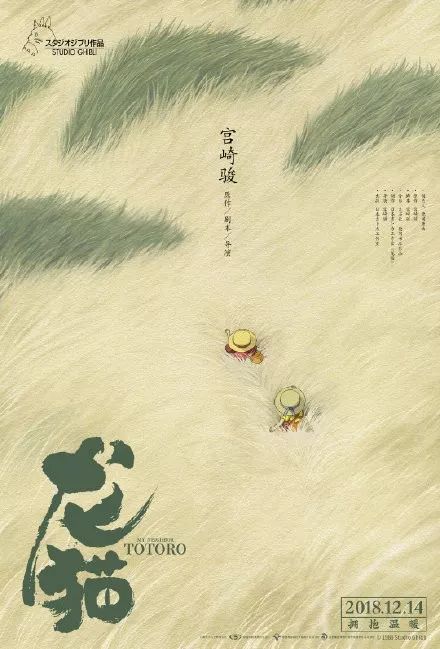 佩斯利大学EnvironmentalScienceDegreeCertificate