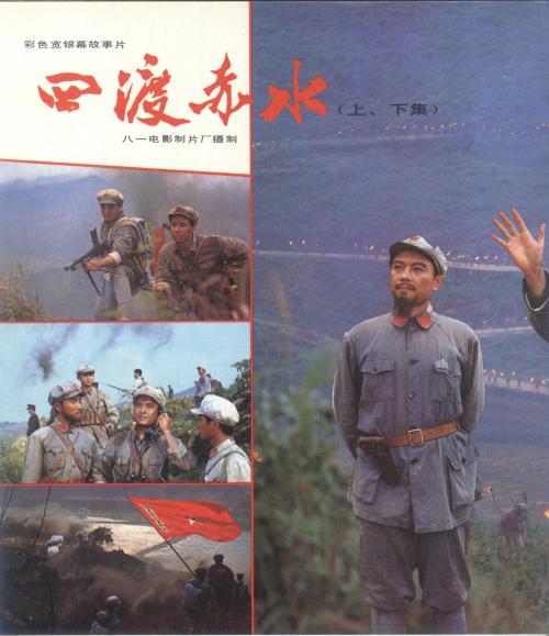 伪造威廉伍兹大学文凭毕业证