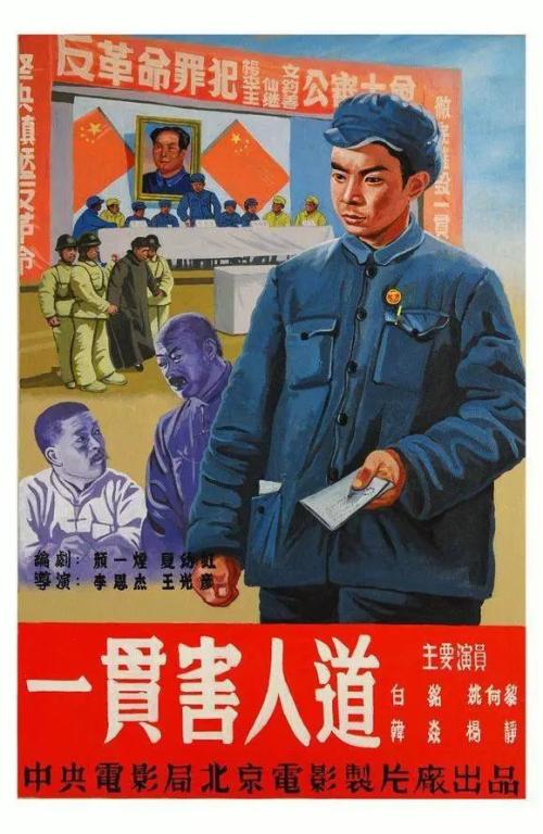 学位证没拿到可以补办吗