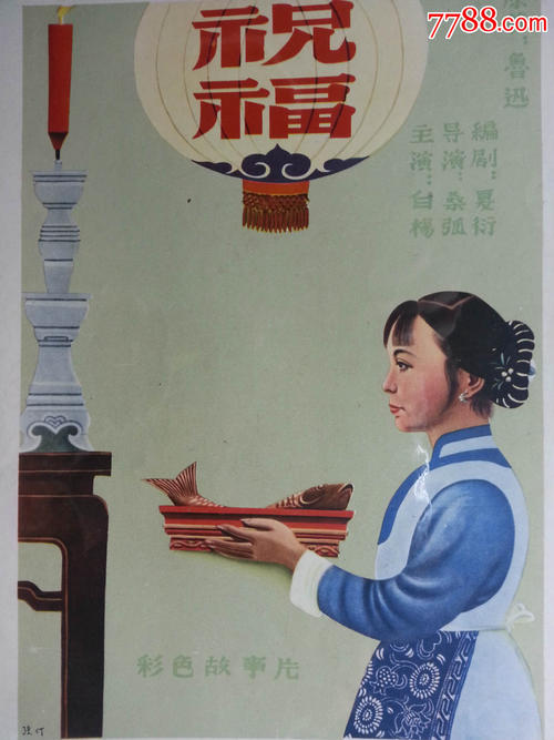 莎拉劳伦斯学院本科毕业证